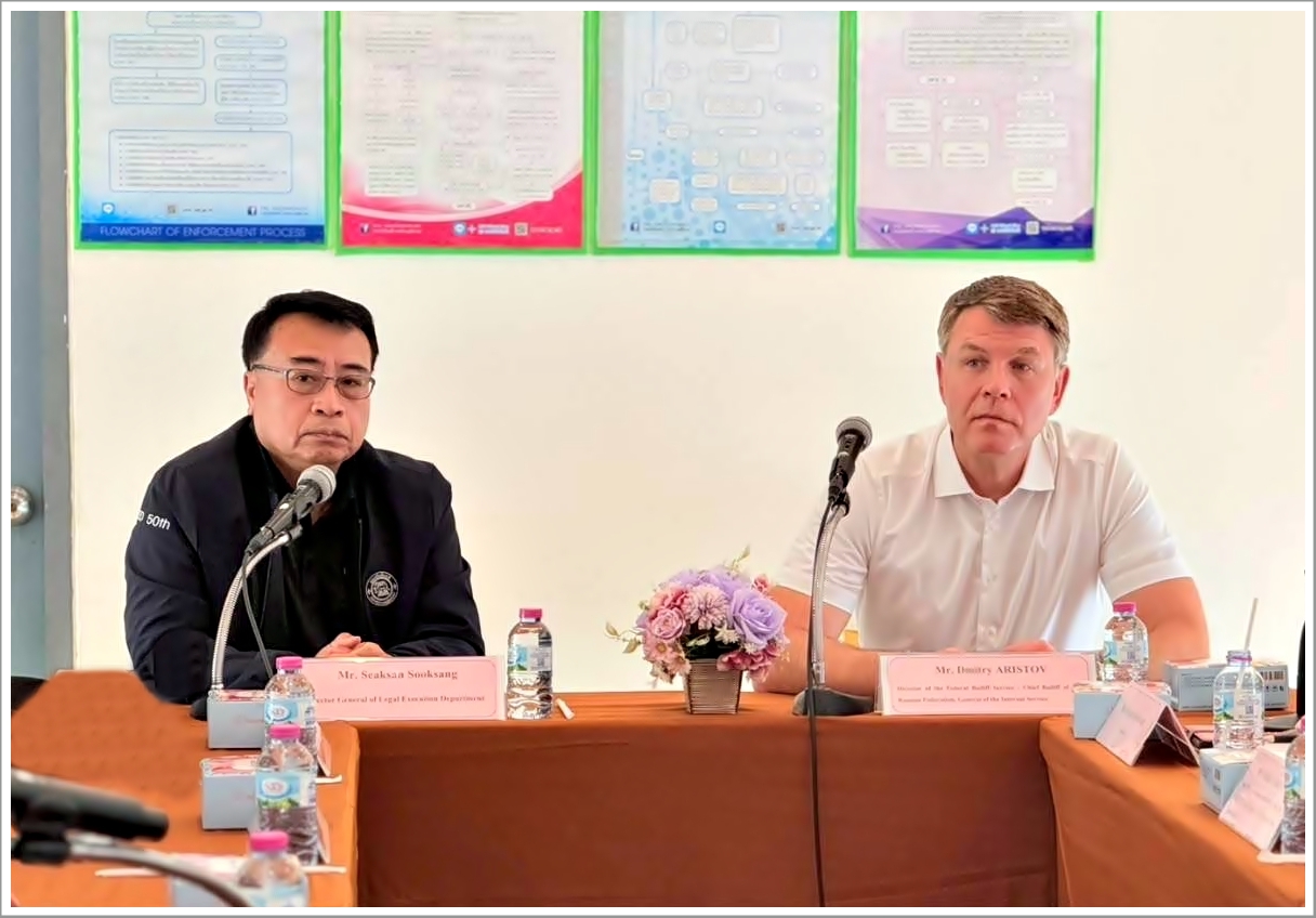 กรมบังคับคดีให้การต้อนรับ Mr. Dmitry Aristov ผู้อำนวยการสำนักงานเจ้าพนักงานบังคับคดีแห่งสหพันธรัฐรัสเซีย พร้อมคณะ ณ สำนักงานบังคับคดีจังหวัดพังงา